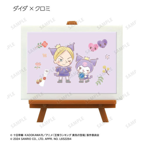 『王様ランキング×サンリオキャラクターズ』トレーディングミニアートフレーム(単位/BOX)