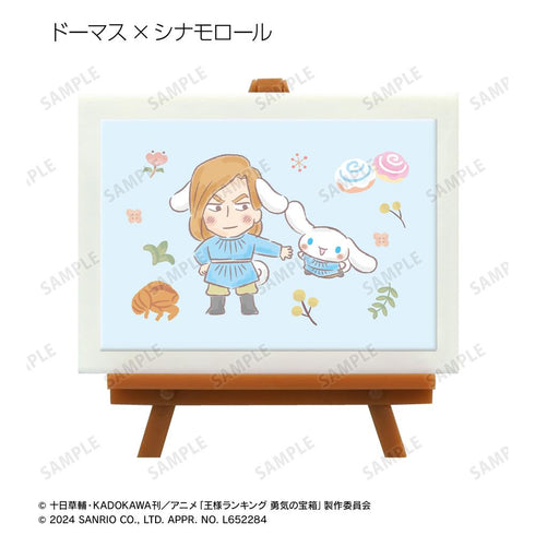 『王様ランキング×サンリオキャラクターズ』トレーディングミニアートフレーム(単位/BOX)