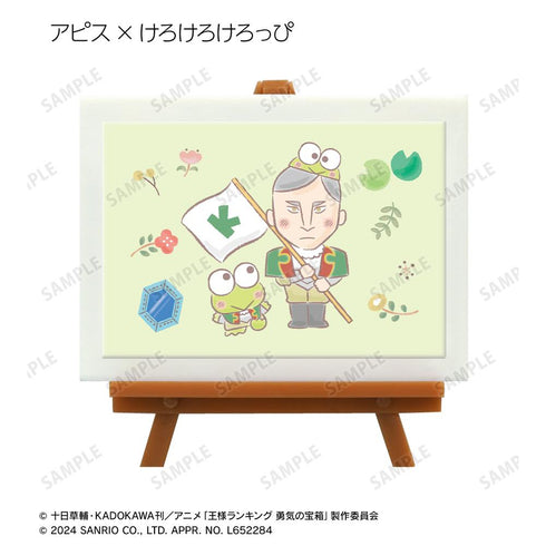 『王様ランキング×サンリオキャラクターズ』トレーディングミニアートフレーム(単位/BOX)