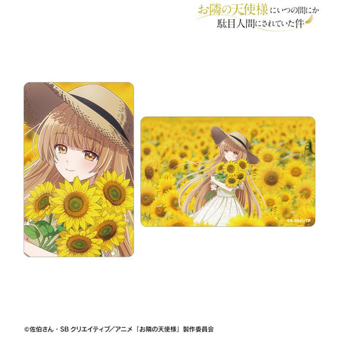『お隣の天使様にいつの間にか駄目人間にされていた件』椎名 真昼 北海道ver. ビジュアルカード