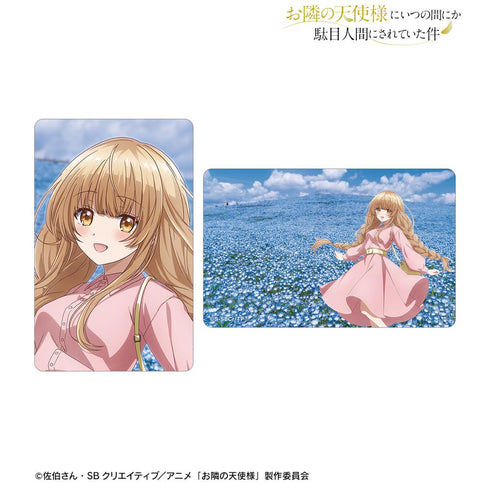 『お隣の天使様にいつの間にか駄目人間にされていた件』椎名 真昼 茨城ver. ビジュアルカード