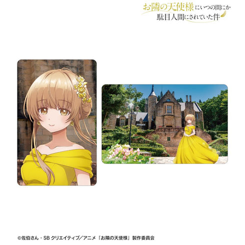 『お隣の天使様にいつの間にか駄目人間にされていた件』椎名 真昼 群馬ver. ビジュアルカード