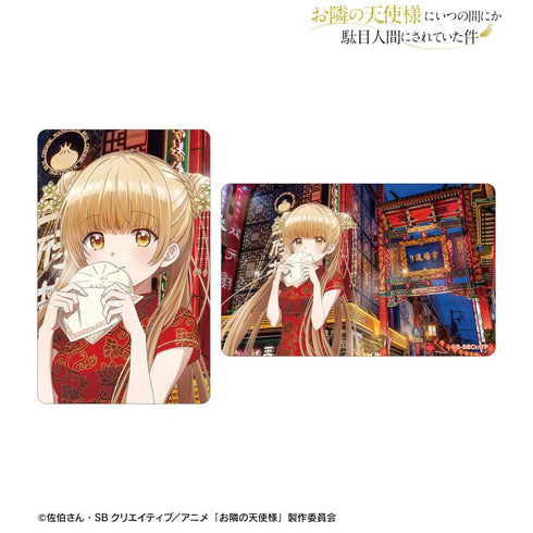 『お隣の天使様にいつの間にか駄目人間にされていた件』椎名 真昼 神奈川ver. ビジュアルカード