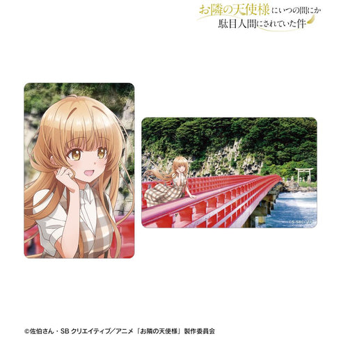 『お隣の天使様にいつの間にか駄目人間にされていた件』椎名 真昼 福井ver. ビジュアルカード