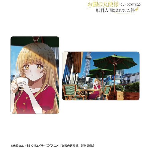 『お隣の天使様にいつの間にか駄目人間にされていた件』椎名 真昼 愛知ver. ビジュアルカード