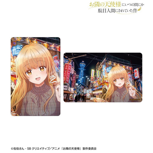 『お隣の天使様にいつの間にか駄目人間にされていた件』椎名 真昼 大阪ver. ビジュアルカード