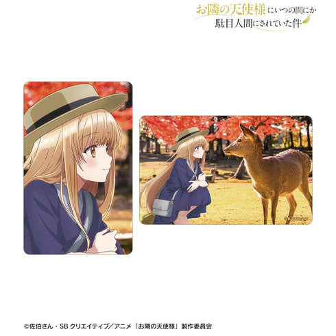 『お隣の天使様にいつの間にか駄目人間にされていた件』椎名 真昼 奈良ver. ビジュアルカード
