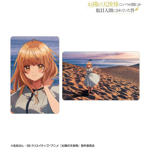 『お隣の天使様にいつの間にか駄目人間にされていた件』椎名 真昼 鳥取ver. ビジュアルカード