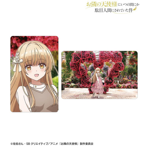 『お隣の天使様にいつの間にか駄目人間にされていた件』椎名 真昼 島根ver. ビジュアルカード
