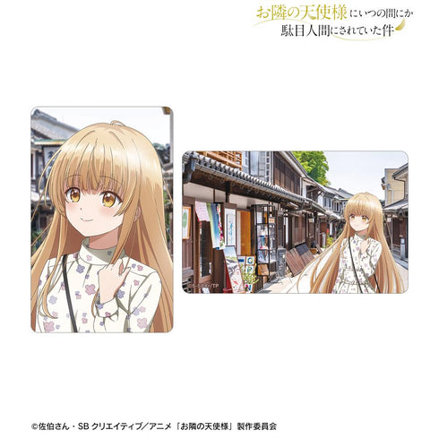 『お隣の天使様にいつの間にか駄目人間にされていた件』椎名 真昼 岡山ver. ビジュアルカード