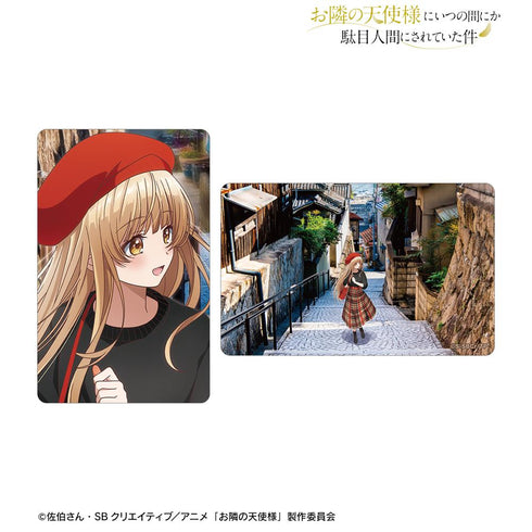 『お隣の天使様にいつの間にか駄目人間にされていた件』椎名 真昼 広島ver. ビジュアルカード