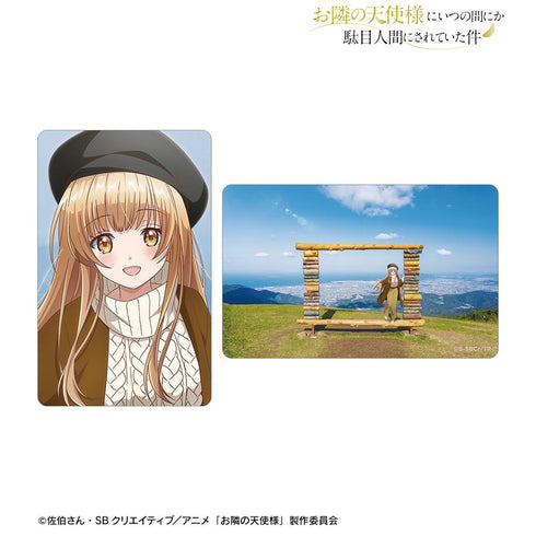 『お隣の天使様にいつの間にか駄目人間にされていた件』椎名 真昼 香川ver. ビジュアルカード