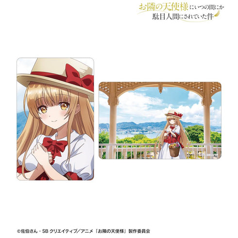 『お隣の天使様にいつの間にか駄目人間にされていた件』椎名 真昼 長崎ver. ビジュアルカード