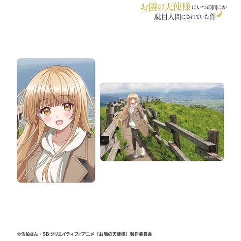 『お隣の天使様にいつの間にか駄目人間にされていた件』椎名 真昼 熊本ver. ビジュアルカード