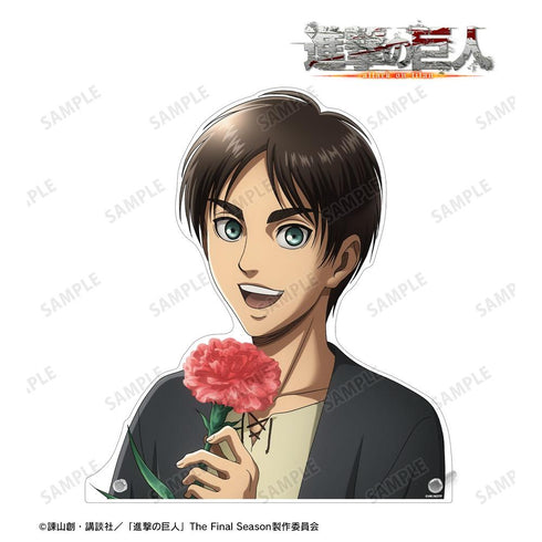 『進撃の巨人』描き下ろし エレン Flower Shop ver. 特大ダイカットアクリルパネル【202603再販】