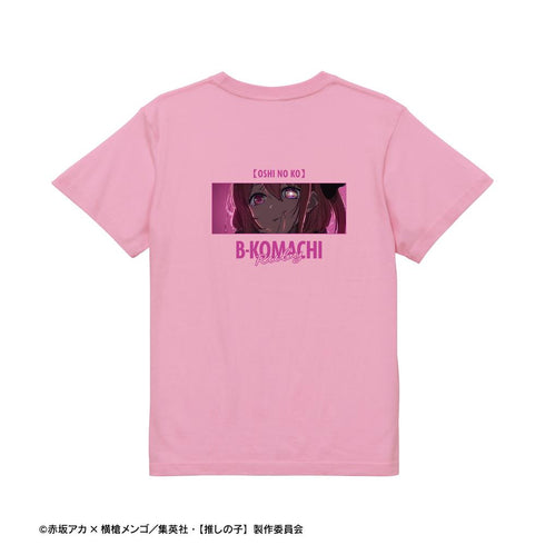 『【推しの子】』ルビー 着用Tシャツユニセックス【202504再販】