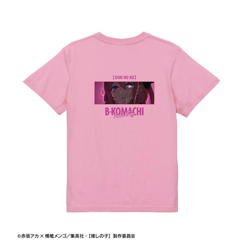 『【推しの子】』ルビー 着用Tシャツユニセックス【202608再販】