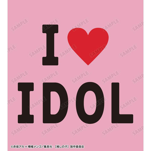 『【推しの子】』ルビー 着用Tシャツユニセックス【202604再販】