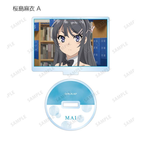 『青春ブタ野郎はバニーガール先輩の夢を見ない』桜島麻衣 トレーディング場面写アクリルスタンド(単位/BOX)【202512再販】