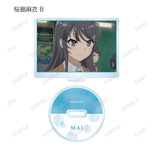 『青春ブタ野郎はバニーガール先輩の夢を見ない』桜島麻衣 トレーディング場面写アクリルスタンド(単位/BOX)【202512再販】