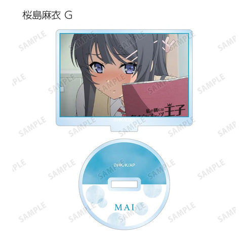 『青春ブタ野郎はバニーガール先輩の夢を見ない』桜島麻衣 トレーディング場面写アクリルスタンド(単位/BOX)【202512再販】