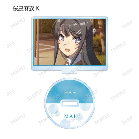 『青春ブタ野郎はバニーガール先輩の夢を見ない』桜島麻衣 トレーディング場面写アクリルスタンド(単位/BOX)【202512再販】