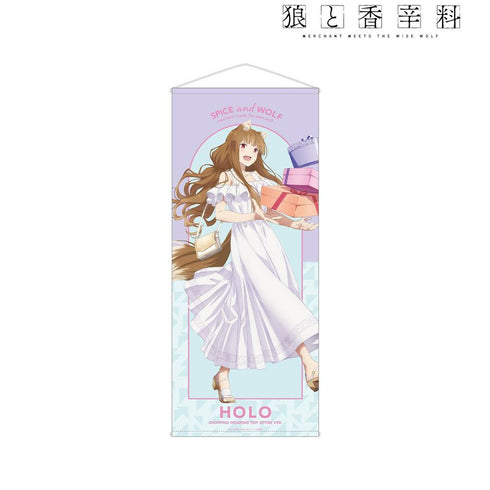 『狼と香辛料 MERCHANT MEETS THE WISE WOLF』描き下ろし ホロ キレイめファッションでお買い物ver. 等身大タペストリー【202603再販】