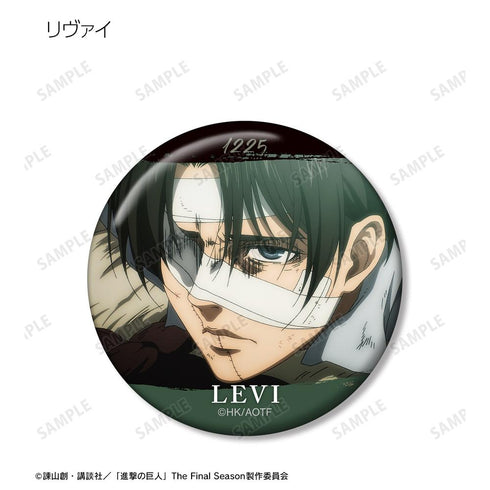 『進撃の巨人』トレーディング缶バッジ vol.10(単位/BOX)【202504再販】