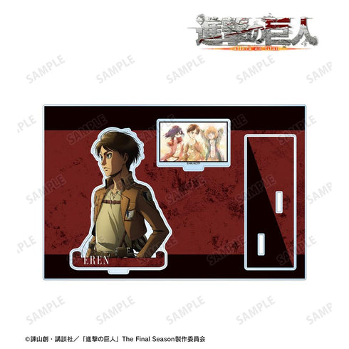 『進撃の巨人』エレン パーツ付きBIGアクリルスタンド【202603再販】
