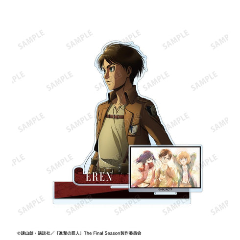 『進撃の巨人』エレン パーツ付きBIGアクリルスタンド【202504再販】