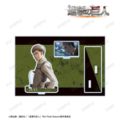 『進撃の巨人』ジャン パーツ付きBIGアクリルスタンド【202603再販】