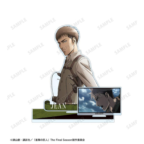 『進撃の巨人』ジャン パーツ付きBIGアクリルスタンド【202603再販】