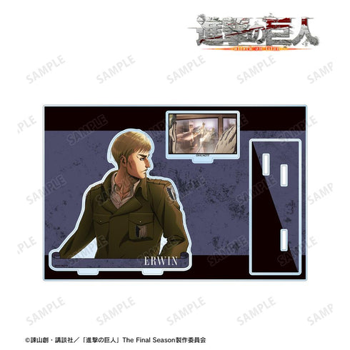 『進撃の巨人』エルヴィン パーツ付きBIGアクリルスタンド【202510再販】