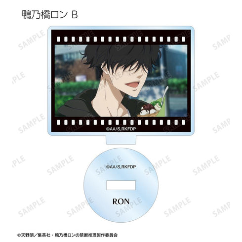 『鴨乃橋ロンの禁断推理』トレーディング場面写アクリルスタンド(単位/BOX)【202601再販】