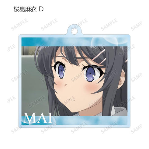 『青春ブタ野郎はバニーガール先輩の夢を見ない』桜島麻衣 トレーディング場面写アクリルキーホルダー(単位/BOX)【202512再販】