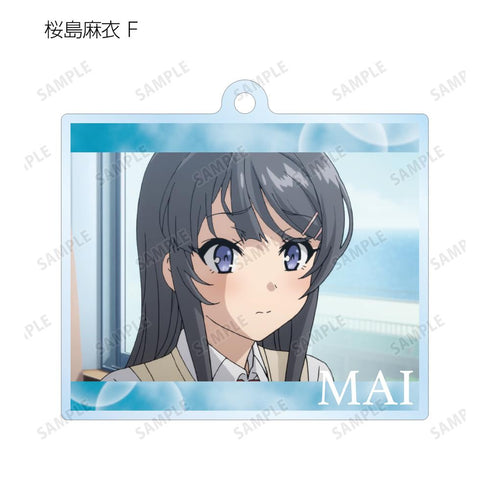 『青春ブタ野郎はバニーガール先輩の夢を見ない』桜島麻衣 トレーディング場面写アクリルキーホルダー(単位/BOX)【202512再販】