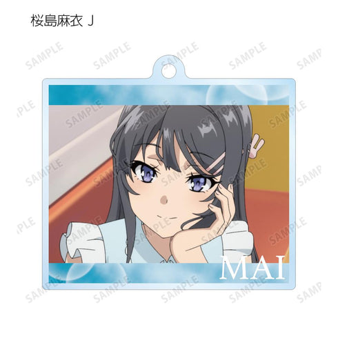 『青春ブタ野郎はバニーガール先輩の夢を見ない』桜島麻衣 トレーディング場面写アクリルキーホルダー(単位/BOX)【202512再販】