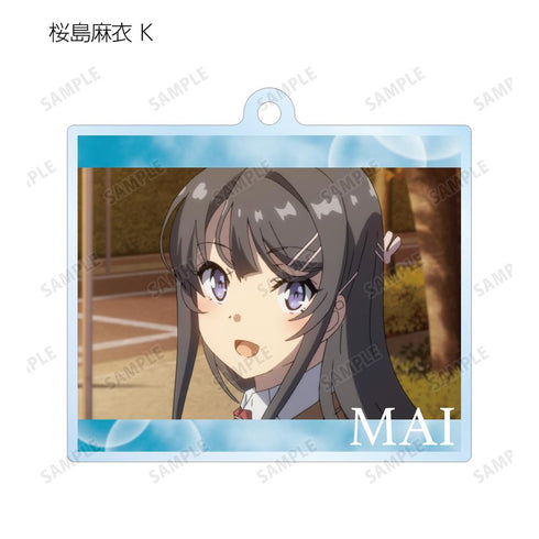 『青春ブタ野郎はバニーガール先輩の夢を見ない』桜島麻衣 トレーディング場面写アクリルキーホルダー(単位/BOX)【202512再販】