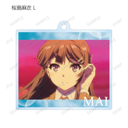 『青春ブタ野郎はバニーガール先輩の夢を見ない』桜島麻衣 トレーディング場面写アクリルキーホルダー(単位/BOX)【202512再販】