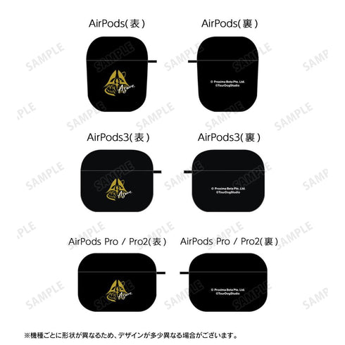 『白夜極光』アズール AirPodsケース
