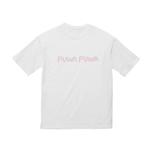 『ワンルーム、日当たり普通、天使つき。』とわのFUWAFUWAエプロンイメージ BIGシルエットTシャツユニセックス