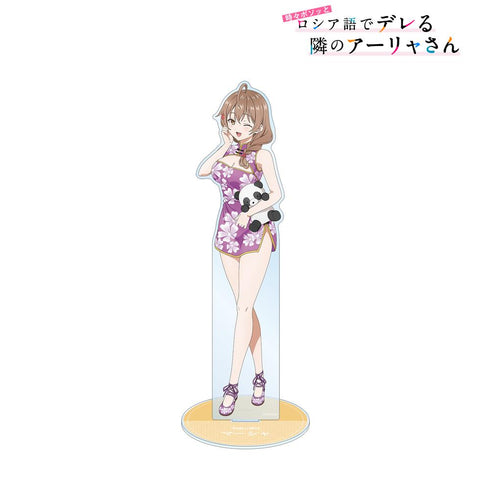 『時々ボソッとロシア語でデレる隣のアーリャさん』描き下ろし マーシャ チャイナドレスver. 特大アクリルスタンド【202501再販】