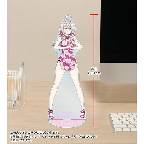 『時々ボソッとロシア語でデレる隣のアーリャさん』描き下ろし マーシャ チャイナドレスver. 特大アクリルスタンド【202501再販】