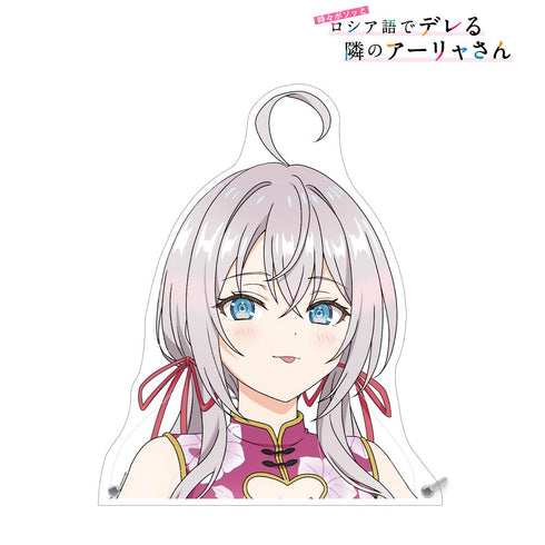 『時々ボソッとロシア語でデレる隣のアーリャさん』描き下ろし アーリャ チャイナドレスver. 特大ダイカットアクリルパネル【202501再販】