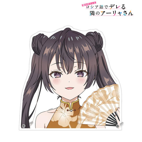 『時々ボソッとロシア語でデレる隣のアーリャさん』描き下ろし 有希 チャイナドレスver. 特大ダイカットアクリルパネル【202501再販】