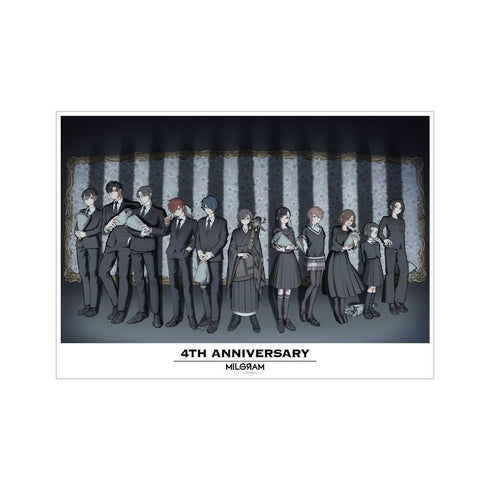 『MILGRAM -ミルグラム-』描き下ろし 集合 4th Anniversary ver. A3マット加工ポスター【202510再販】
