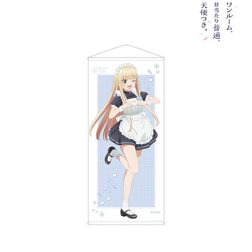 『ワンルーム、日当たり普通、天使つき。』描き下ろし 和泉のえる メイドver. 等身大タペストリー【202502再販】
