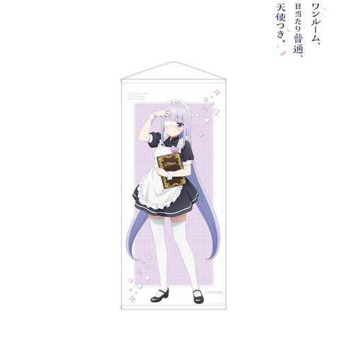 『ワンルーム、日当たり普通、天使つき。』描き下ろし リリーシュカ メイドver. 等身大タペストリー【202502再販】