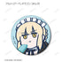 『Fate/Grand Order 藤丸立香はわからない』トレーディング場面写缶バッジ(単位/BOX)【202508再販】