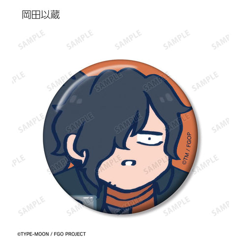 『Fate/Grand Order 藤丸立香はわからない』トレーディング場面写缶バッジ(単位/BOX)【202601再販】